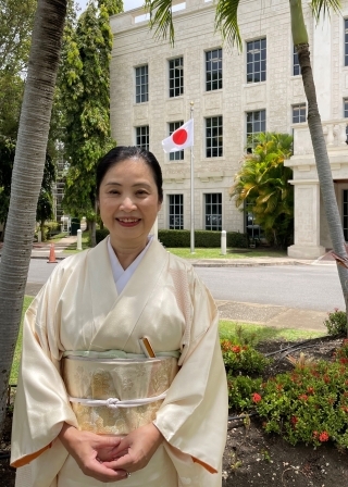 Ambassador Fukushima