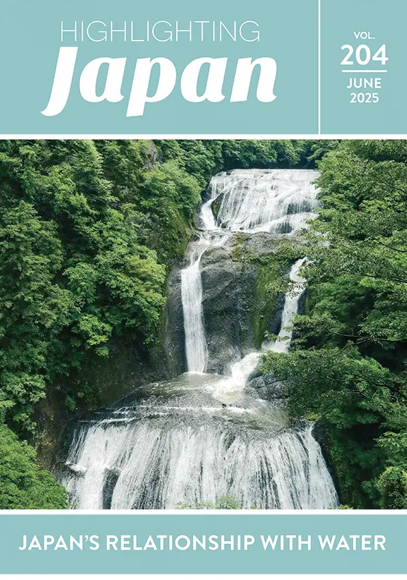 Highlighting JAPAN